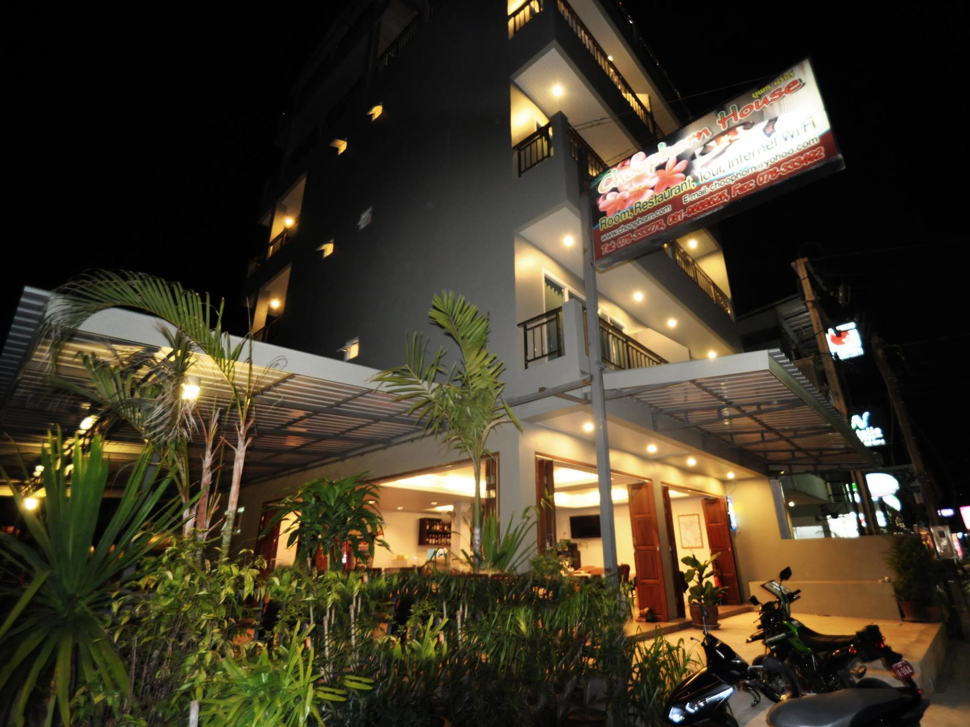 Choophorn House Sha Hotel Kata Beach  Eksteriør billede